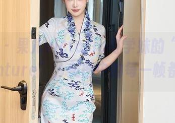 秀人网 - 果儿victoria与学妹的“江西Adventure”，美图中的每一帧都很拼