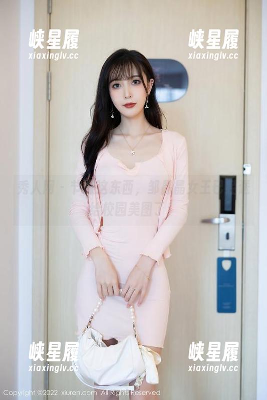 秀人网 - 节操这东西，邹晶晶女王已经送给校园美图了！
