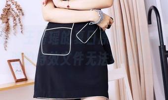 美媛馆 – 王馨瑶的夏日原图：这风格，海滩的特效文件无法复制啊。