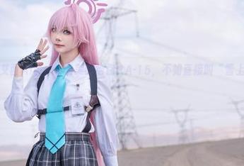 春雪已至,艾西Aiwest的美图给你PA-15,不如直接叫“雪上跳舞的灵魂”!
