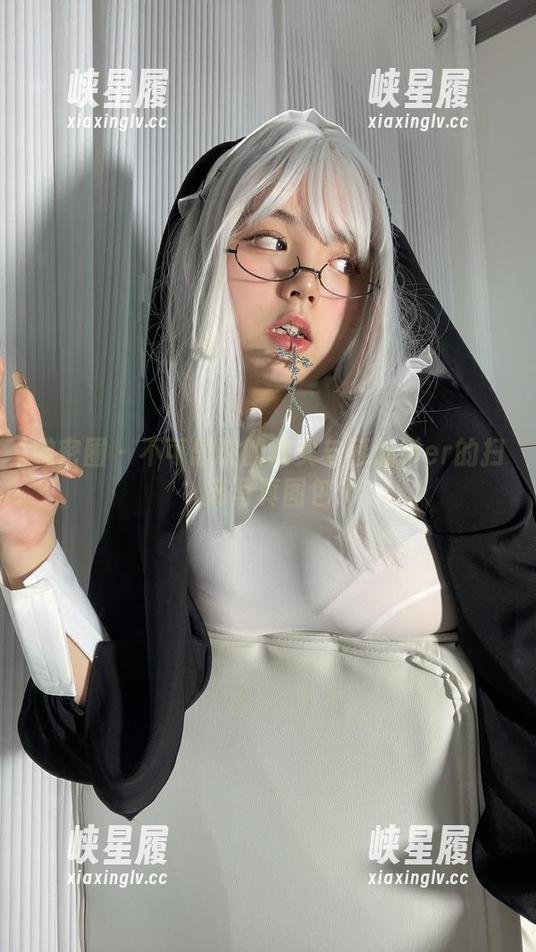 微密圈 - 不可思议的修女与葱油饼er的扫荡写真图包