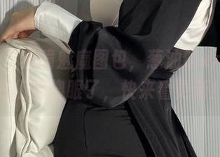 微密圈 - 异瞳魅魔图包,葱油饼er又要让我们都傻眼了,快来看更新!