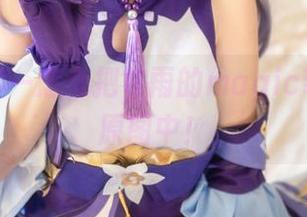 看里见年一怎么把甘雨的magic带进私拍原图中!